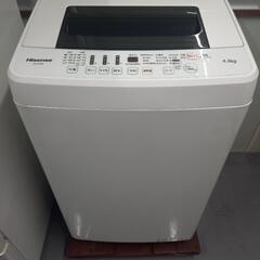 Hisense　4.5kg