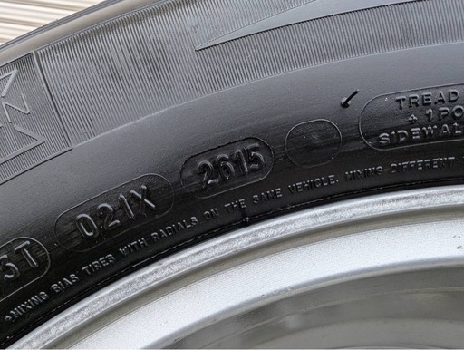 アルミホイール17×7J スタッドレスタイヤ付き (225/65R17)