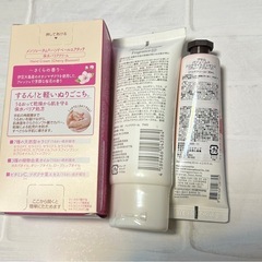ハンドクリーム　3点セットの画像
