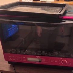 Hitachiオブンレンジ31L
