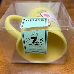 未使用 コップ　うさまるの画像
