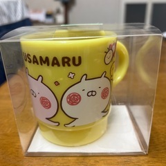 未使用 コップ　うさまるの画像