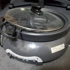 電磁調理器鍋