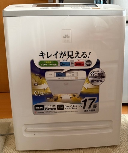 アイリスオーヤマ　空気清浄機