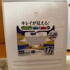 アイリスオーヤマ　空気清浄機