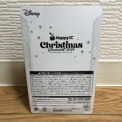 【引取限定】シンデレラオーナメントの画像