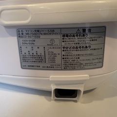   受渡者様確定　ニトリ マイコン炊飯ジャー　の画像