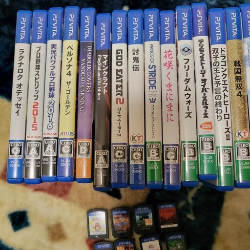 PlayStationVitaソフトセット （psvitaのソフト （PlayStation