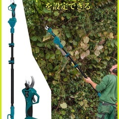 新品　電動剪定バサミ 切断径40mmの画像