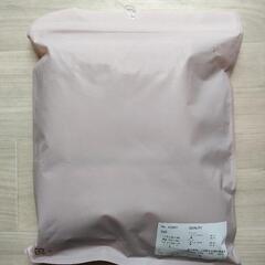 ［新品◇レディースおうち時間セット ルームウェア カップ付Tシャツ＋パンツ］部屋着 パジャマの画像