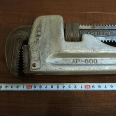 【再々お値下げ】中古 パイプレンチ AP-600  24 SUPER の画像