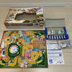 差し上げます　人生ゲームの画像