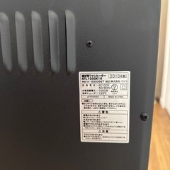 置くだけでオシャレな暖炉の画像