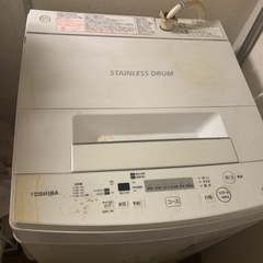 洗濯機の画像