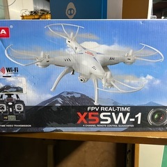 ドローン
