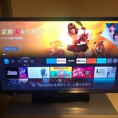 AQUOS 32型テレビ SHARPの画像