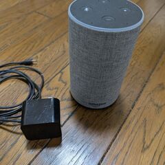 【あげます】Amazon Echoの画像