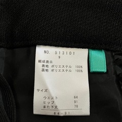 セレモニースーツの画像