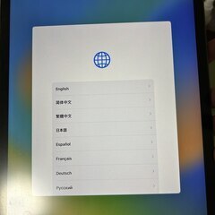 iPad Pro 11インチ（第3世代）128GB 