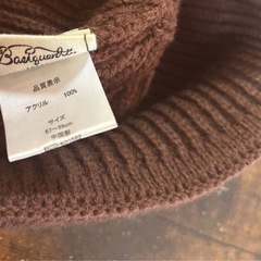 Basiguente. ベーシックエンティ ニットキャップ ニット帽 ビーニーの画像
