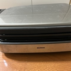 象印　ホットプレートセット