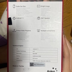 ✨新品未開封未使用✨プロジェクター　Anker Nebula Capsuleの画像