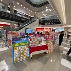 土日限定募集！ イベントスタッフ！ 未経験可能！ 日当12000...