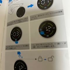 E MS　トレーニングベルトの画像