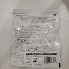 hahanaru葉酸

 妊活 妊娠中 の画像