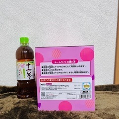 クレヨンしんちゃん　ルームライトの画像