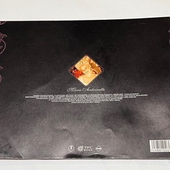 マリーアントワネット　映画
の画像