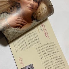 マリーアントワネット　映画
の画像