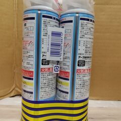 未使用品　エアコン洗浄スプレー Nextplus 無香性 420mL 2本パックの画像