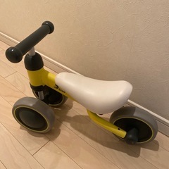dバイクミニ　売ります
