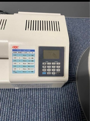 卓上ラミネートラミ　プロ用　 卓上ラミネート ラミ　プロシリーズ　GLM470R4  中古美品