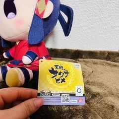 てんすいのサクナヒメ　ぬいぐるみの画像