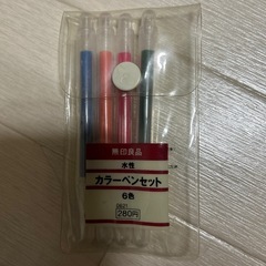 ペン