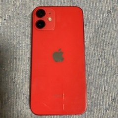 Apple iPhone 12mini 128GB