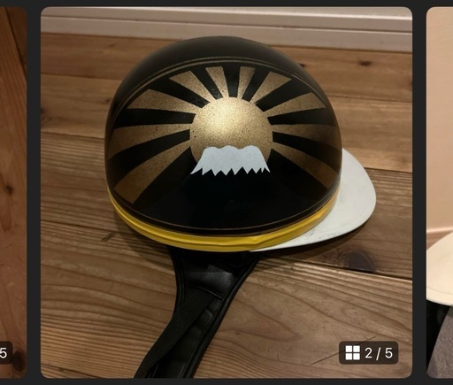 コルク半　