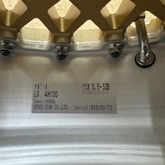 当時物SSRリバースメッシュの画像