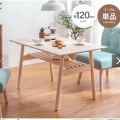お値下げ中！26440円→6000円北欧ダイニングテーブルの画像
