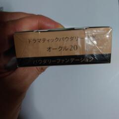 ★新品★マキアージュドラマティックパウダリーEXレフィルの画像