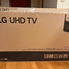 LG 50インチテレビの画像