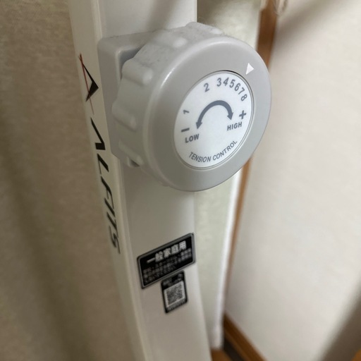 アルインコ（ALINCO）おしゃれフィットネスバイク エアロマグネティックバイク 8段階負荷調節 スリム仕様静音 サドル調整 組立簡単 心拍測定 簡単移動 タブレットトレ -インテリア