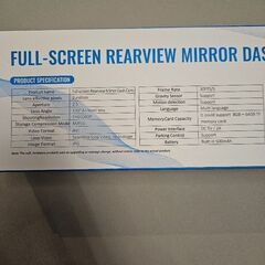 ドラレコ 新品【full SCREEN rearview mirror dash cam】の画像