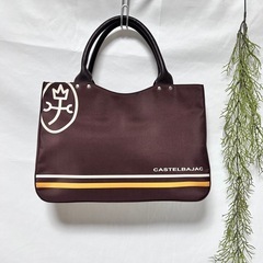 カステルバジャック・トートバッグ