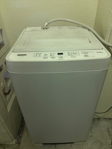 中古　洗濯機