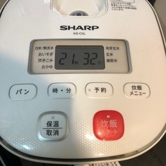ジャー炊飯器