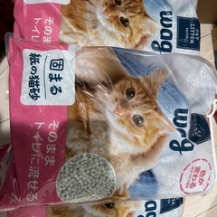 猫砂