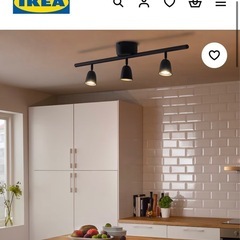 【取引中】【IKEA】シーリングライトの画像